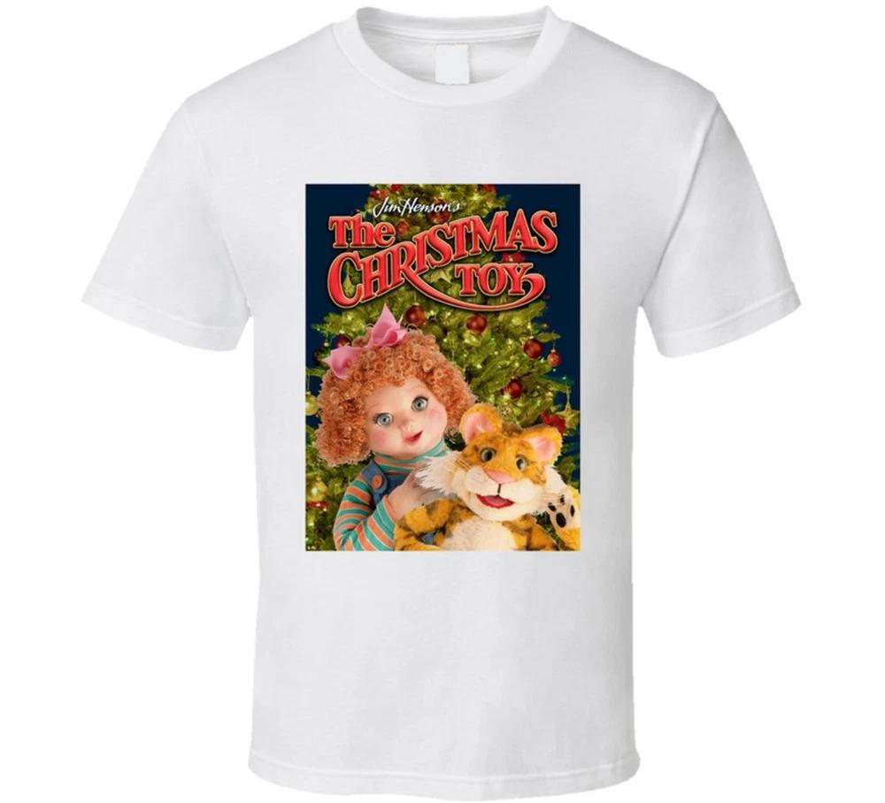 The Christmas Toy Retro 80s Tiger Kid Movie Holiday T Shirt S