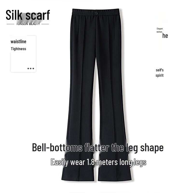 Women's Slimming High-Waist Flared Casual Pants