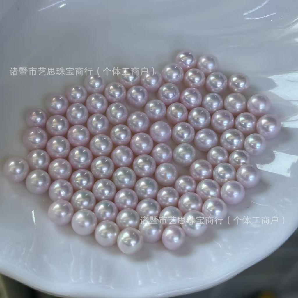 Freshwater Pearl812mm Sakura pink optimized color, near-perfect roundness, minor imperfections, strong luster, semi-finished product diy Source