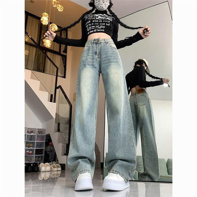 Women's Retro Distressed High-Waisted Wide-Leg Jeans, Loose & Slimming, Floor-Length Cigarette Pants