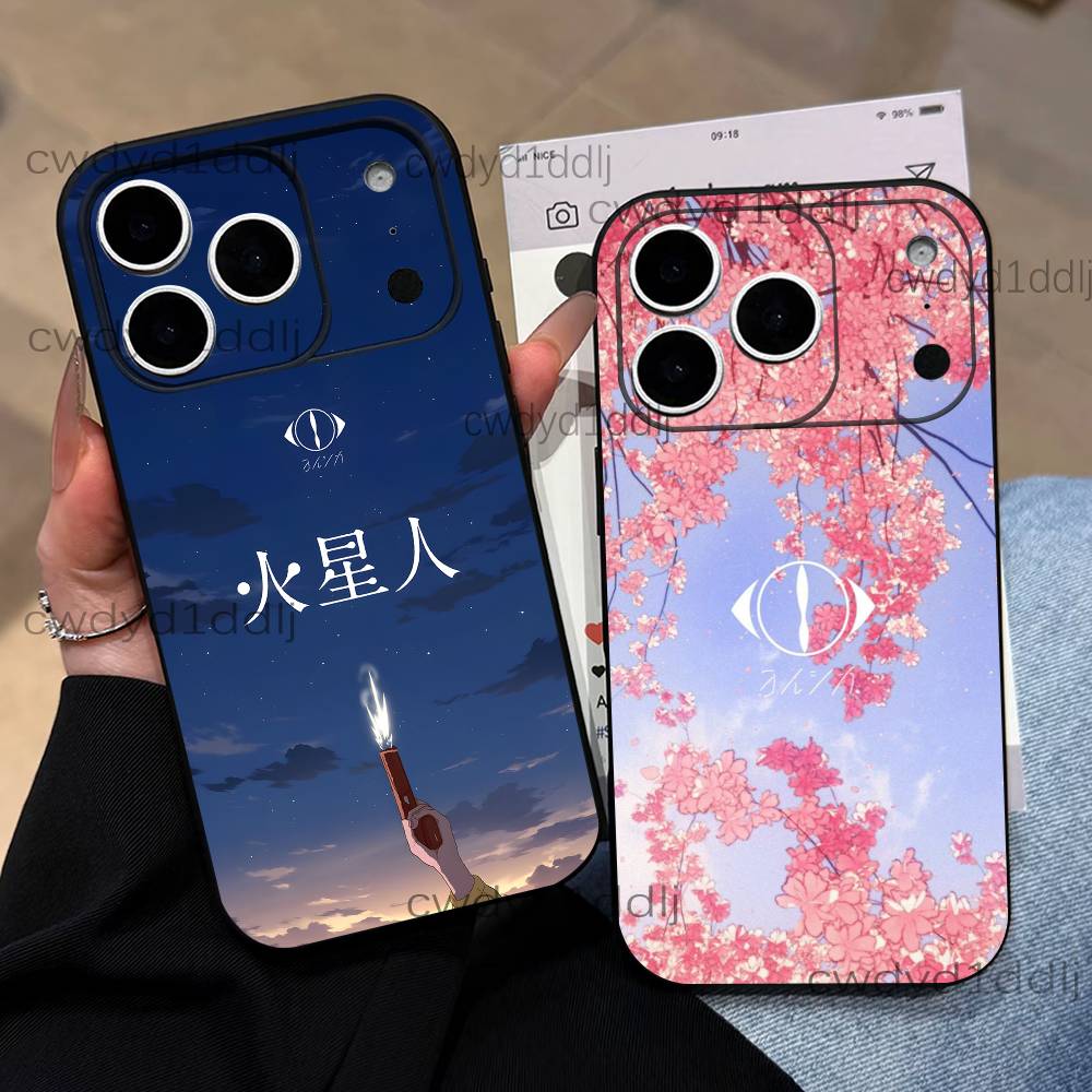 Y-Yorushika Japanese Spring Thief Phone Case For iPhone 17,16,15,11,12,14,13 Pro Max Mini XS,XR,7 Plus 16E Air Soft Covers Funda