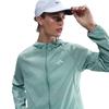 Nike Womens/Ladies Trail Windbreaker