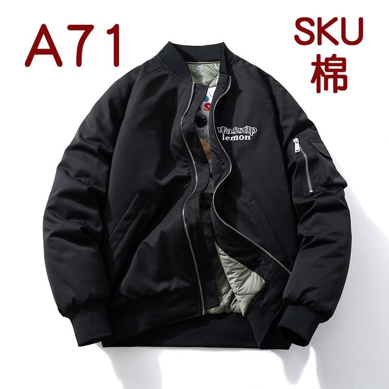 Mens Thickened Hooded Bomber Jacket With Letter Embroidery Streetwear Casual Winter Outerwear