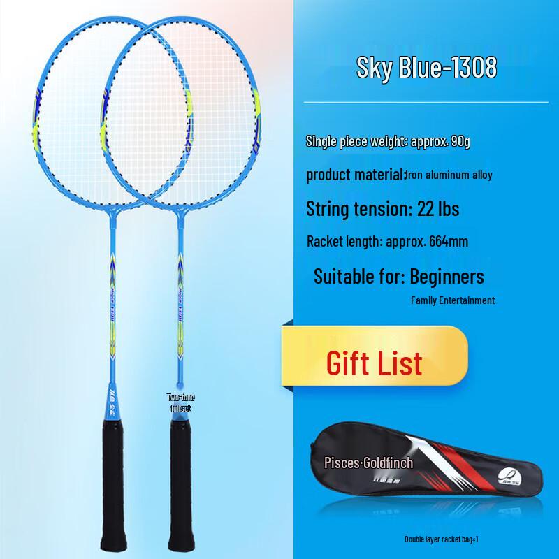 Double Fish Ultralight Durable Badminton Racket Set