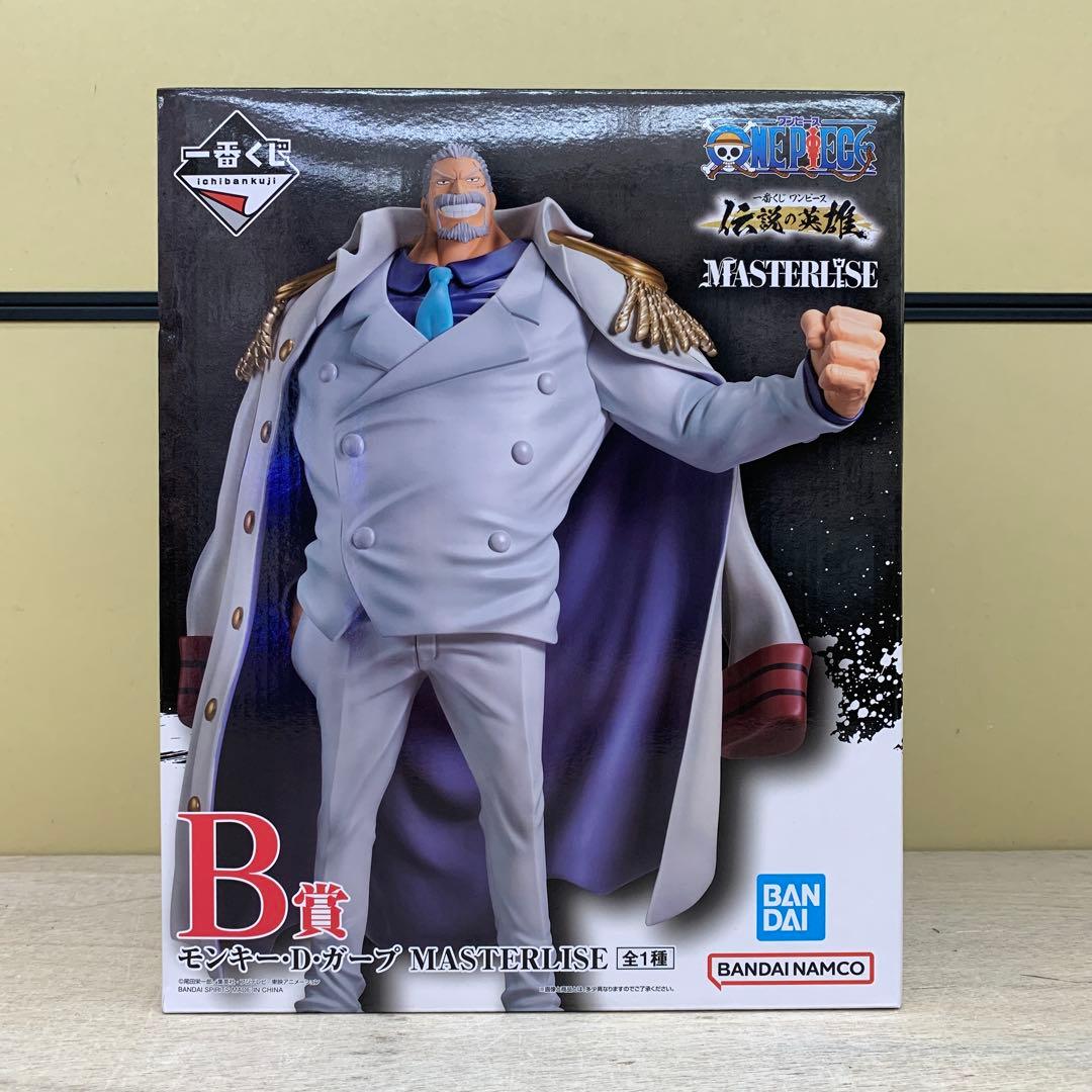 Unopened One Piece Monkey D. Garp Figure Ichiban Kuji B Prize