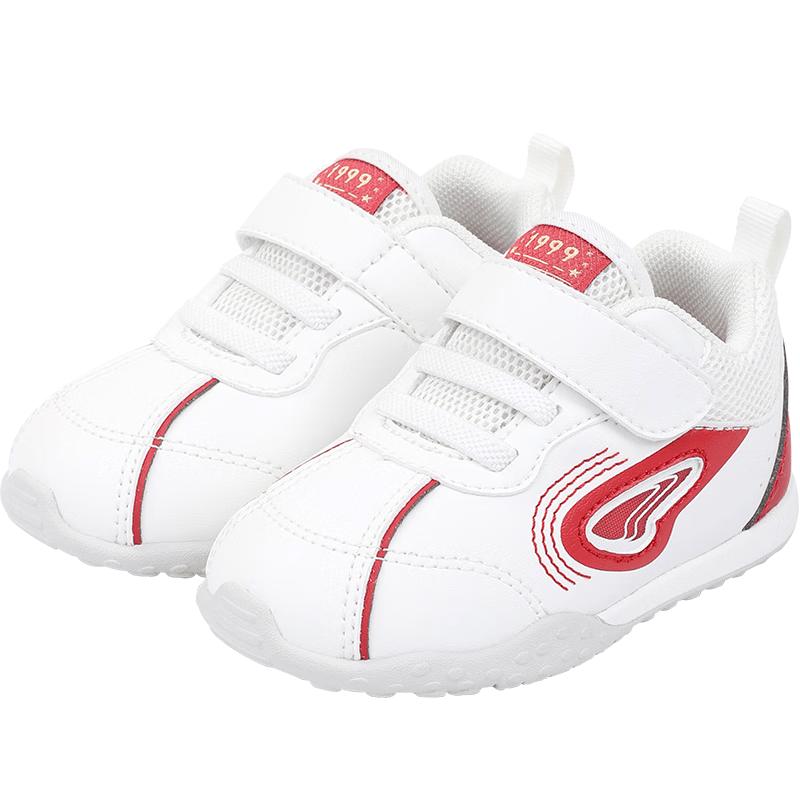 Dr. Kong Baby First Walker Shoes EU 21