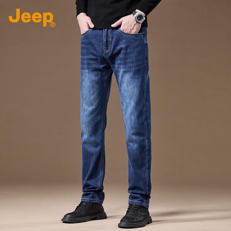 Jeep Men's Casual Vintage Washed Straight-Leg Jeans