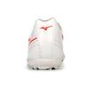 Mizuno Monarcida Synthetic Leather Durable Soccer Shoes Men Soccer Shoes White Red P1GD222562