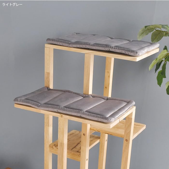 NATURAL SIGNATURE Cat Tower Cushion Set of Pet Friendly Ivory Cut-hus 2, Material,