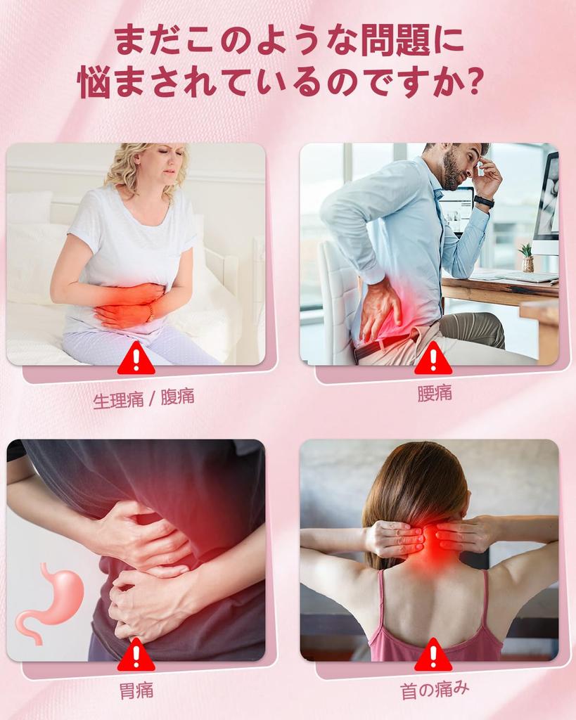 Portable Cordless Vibrating Uterine Heating Small Uterine Heating Wearable Waist Heating Perfect Gift for and Cold Weather Belt, Pad, Belt, Mother's
