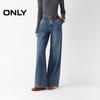 ONLY Women's High-Waist Straight Leg Washed Denim Jeans
