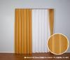 Univer Blackout Drape Jade 100cm Wide X 135cm Set of 2 Curtains, Yellow, Long,