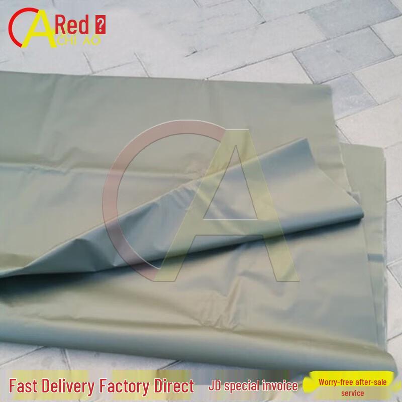 Chiao Tent Groundsheet