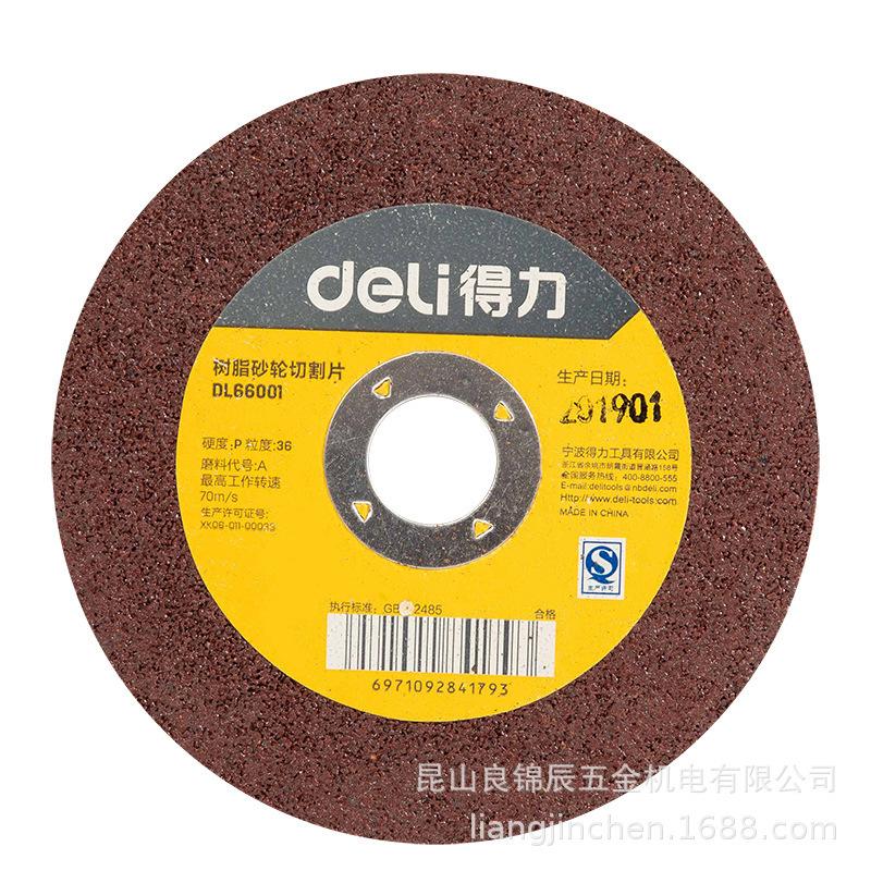 Deli Tools Thickened Resin Cutting Disc for Stainless Steel & Metal Polishing, DL66001