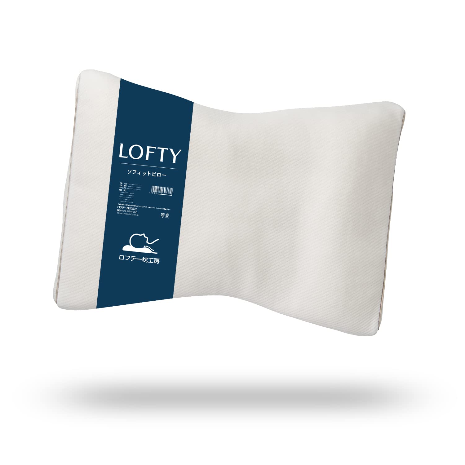 

LOFTY Soft Pillow 010 (Soft) - Straight Neck Support, Low Height, Popular, Comfortable Fit, Supports Turning Over, Suitable for Side and Back