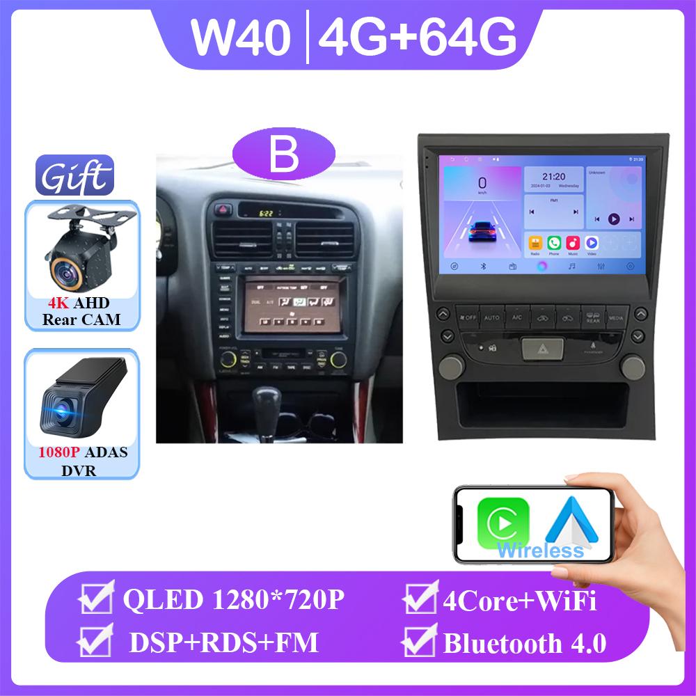Navigation GPS Android Auto For Lexus GS GS300 GS350 1999 - 2004 Carplay Car Video Player 2din DVD Multimedia Head Unit 2K BT