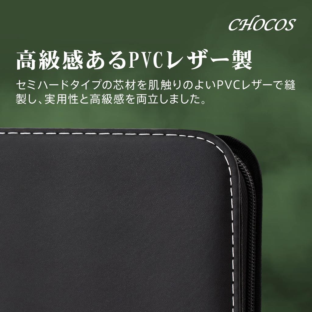 Card File Card Folder Holds 400 Cards Made of High Quality PVC Leather Japanese Trading Card Case 4 Pockets Business Card Folder Pokemon Cards Double