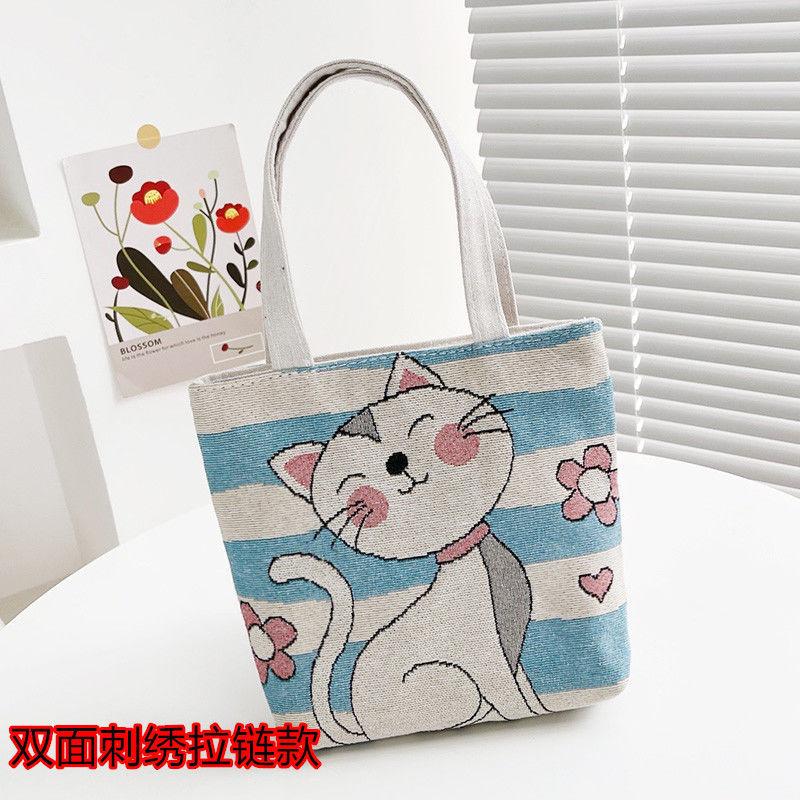 Baby Elephant Double-sided Embroidered Portable Small Bag Women's New Carry-on Handbag Change Mobile Phone Bag