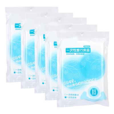 5pcs 120 X 200cm Disposable Bed Sheets Bed Cover Portable Outdoor Hotel Bedding Supplies