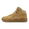 Li-Ning Desert Anti-Slip Wear-Resistant Breathable High-Top Skate Shoes Men Skate Shoes Yellow AGCT285-4