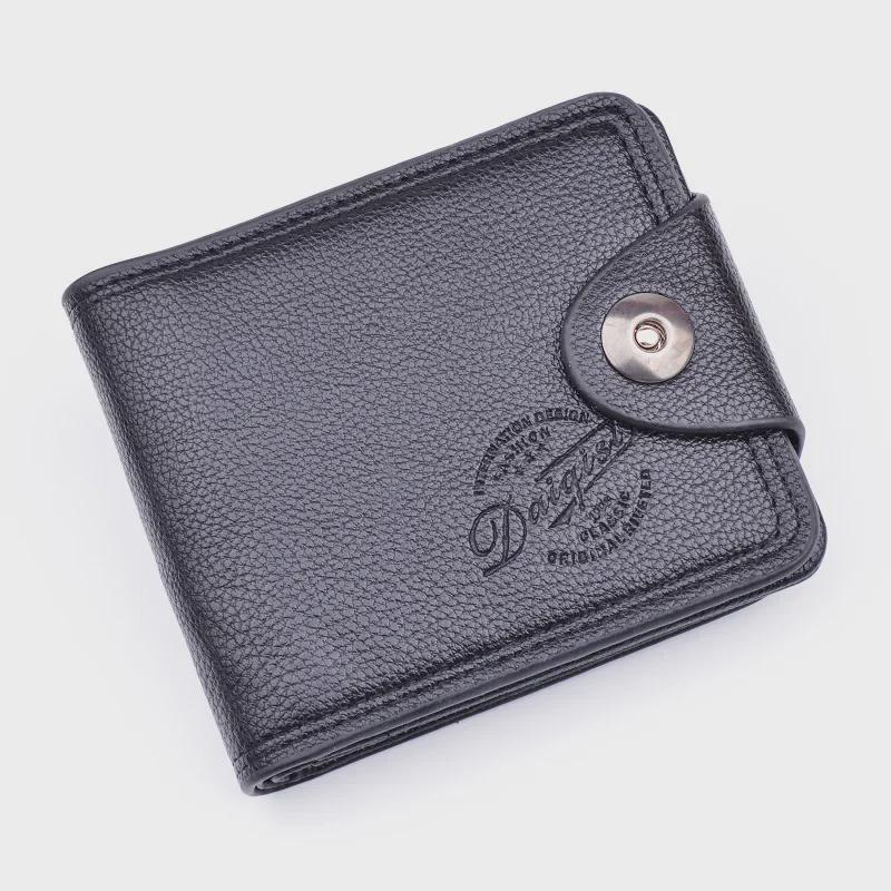 Men's Short Wallet with Magnetic Buckle, Multi-card Slots, Large Capacity, and Litchi Pattern - European & American Fashion.