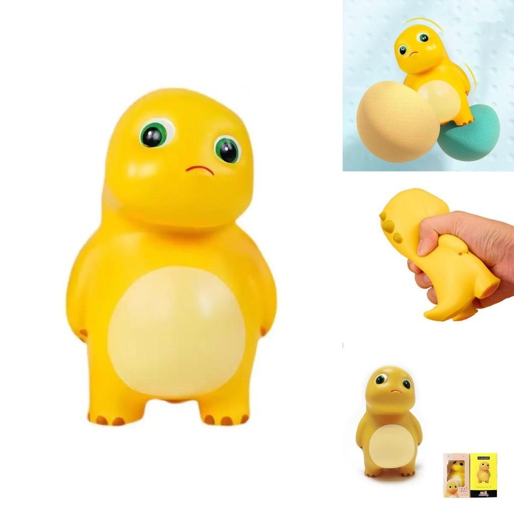Naloong Slow Rebound Stress Reliever Toy Little Dragon Pinch And Play