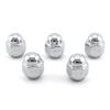 M12x1.25 Car Tire Wheel Lug Nuts 21Hex For Nissan Sunny Sylphy TIIDA Teana Qashqai X-Trail Bluebird 1 Piece