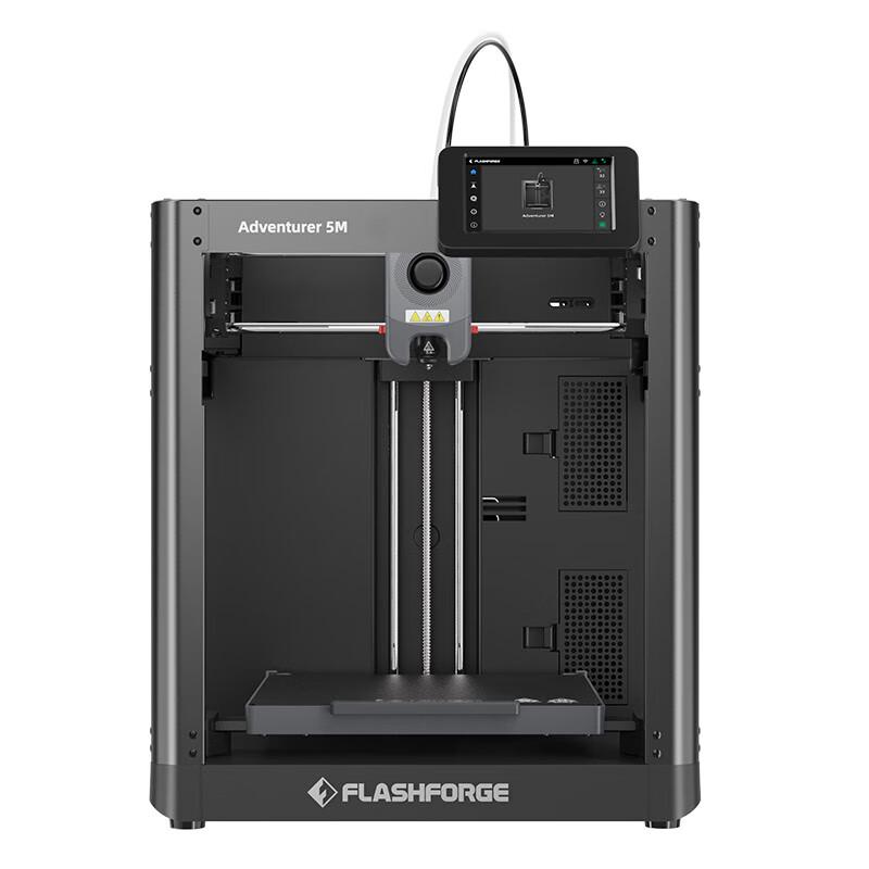 FLASHFORGE AD5M High-Speed FDM 3D Printer