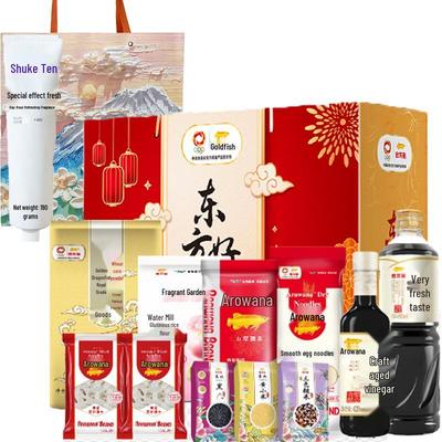 Shuke White Peach Fresh Toothpaste Gift Set