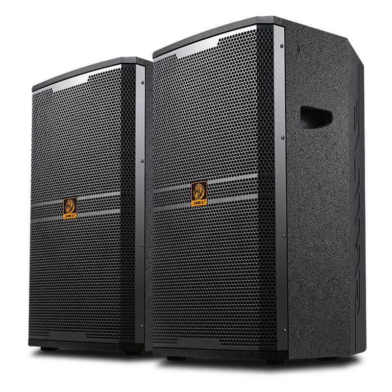 SHILE BM-15 15-inch Professional Stage Speakers (Pair) CN Plug (adapter Included)