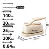 Bear Handheld Garment Steamer