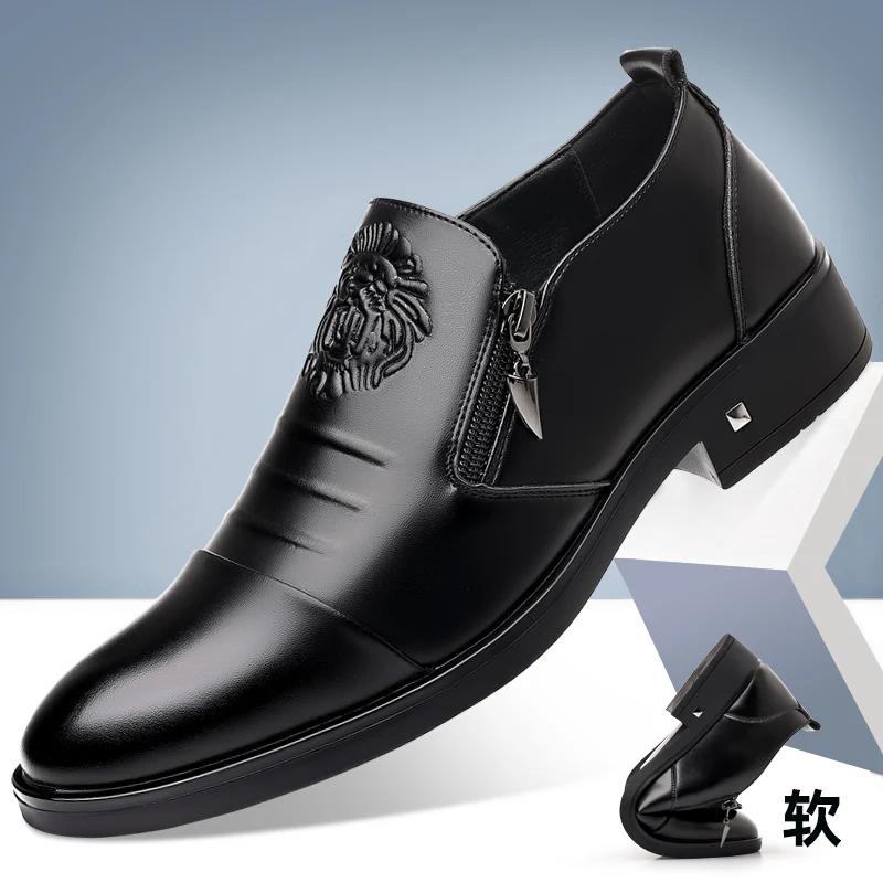 

Men S Leather Casual Shoes, Fashionable Business Oxford Shoes, Zipper Pointed Leather Shoes 45