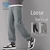 Jeanswest Men's Relaxed Fit Jogger Pants