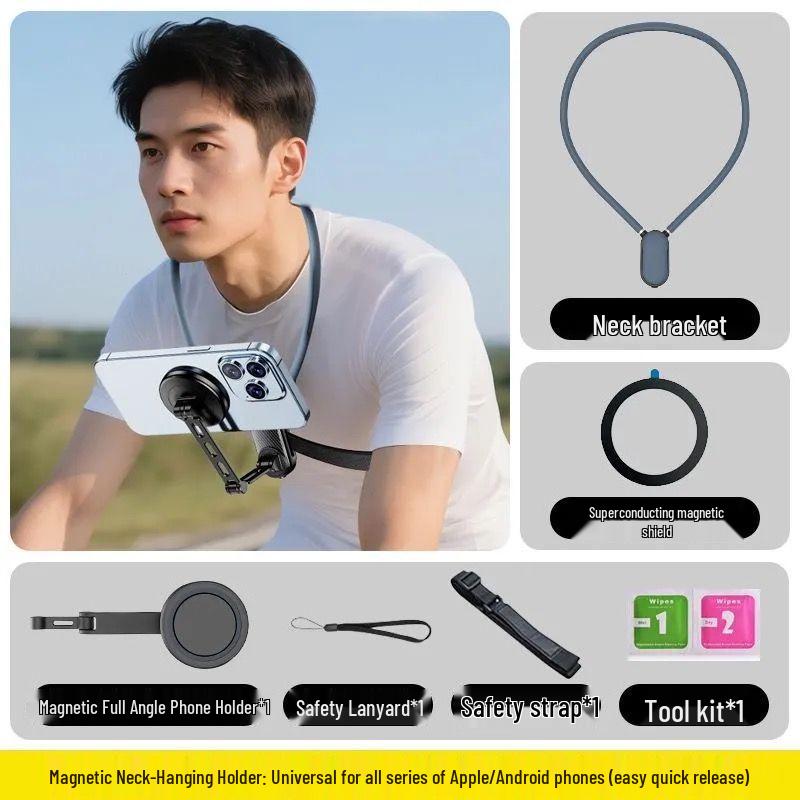 Anti-Shake Magnetic Neck Phone Holder & Chest Mount for Action Cameras