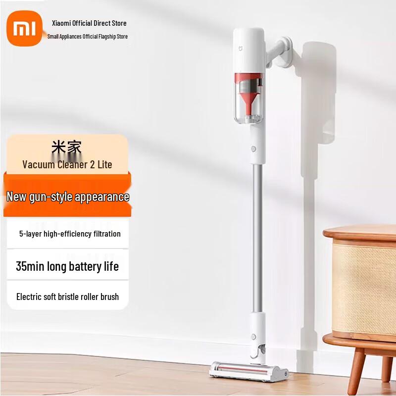 Xiaomi Mijia Wireless Vacuum Cleaner 2Lite