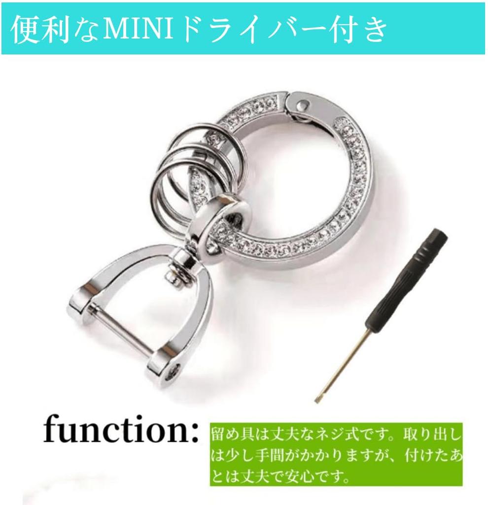 YOGOTI Women's Keychain, Key Ring, Key Chain, Ring, Round, Zinc Alloy, D-Shaped Ring, 360