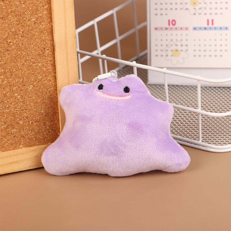 

Cartoon Doll Pendant Creative Bags Pendant Keychain Holiday Gifts Keychain Gifts 1Pc