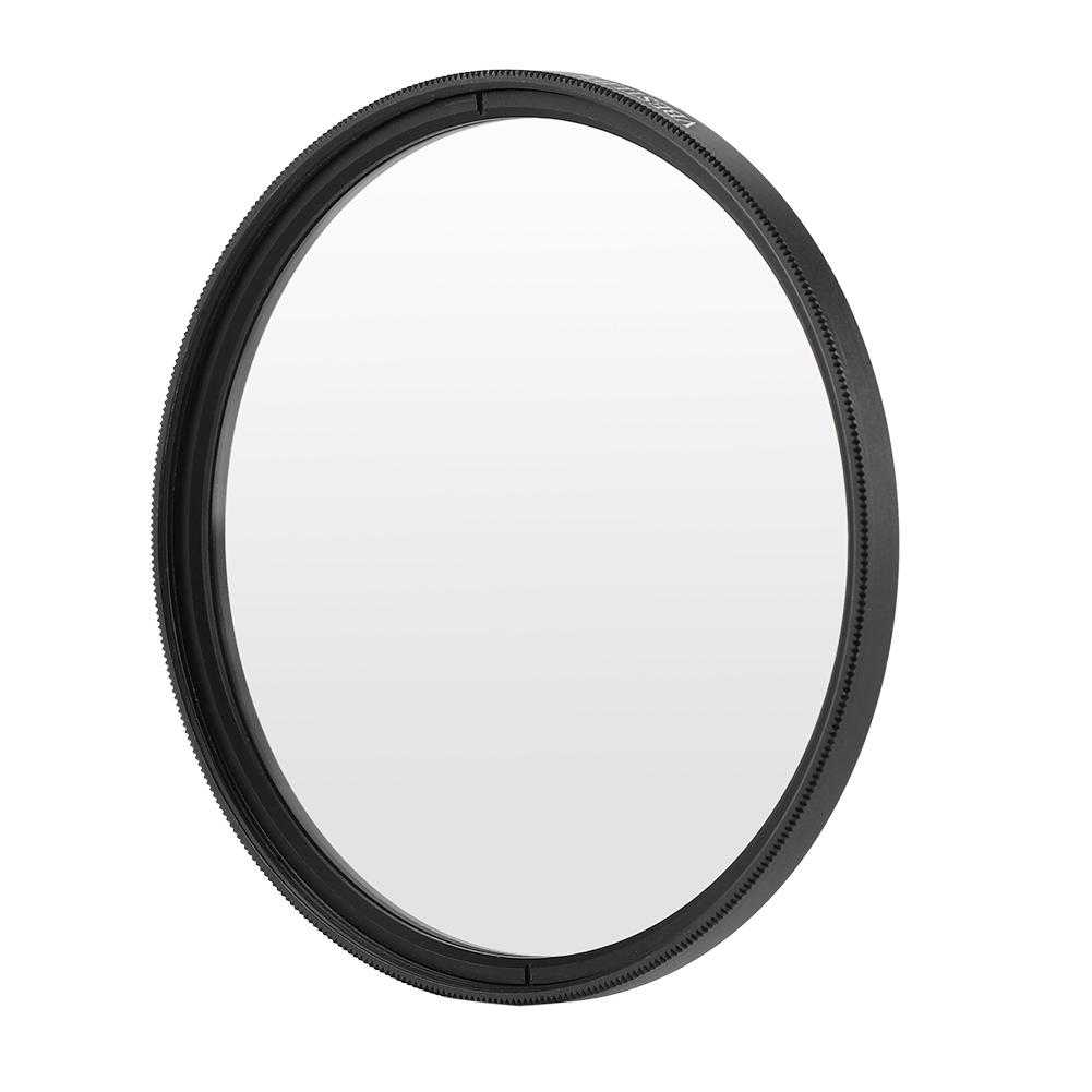 

VBESTLIFE Univesal Ultra Slim UV Filter Lens Protecting Filters For DSLR Cameras 67mm