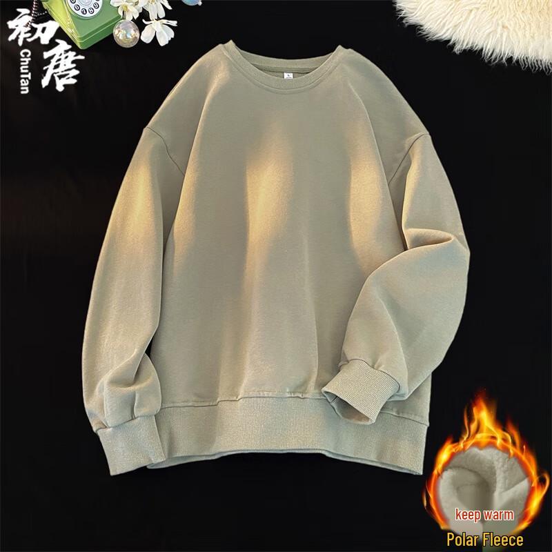 Men's Solid Color Crewneck Sweatshirt
