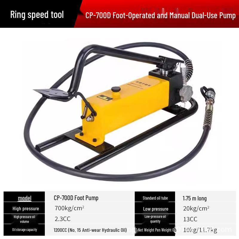 Hydraulic Manual Oil Booster Pump CP-700-2 with Pressure Gauge