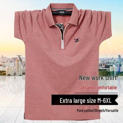 280 Jin Plus Size Men's Polo Shirt - Summer Short Sleeve with Zipper Collar