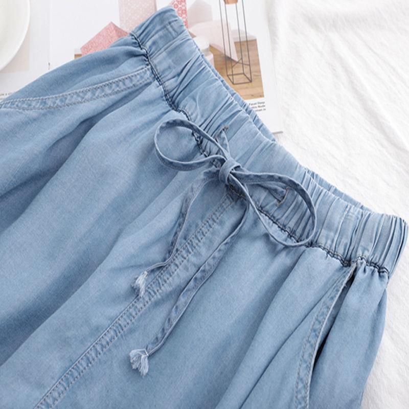 Women's Summer Thin Large Loose Wide Leg Elastic Waist Casual Denim Skirt Pants