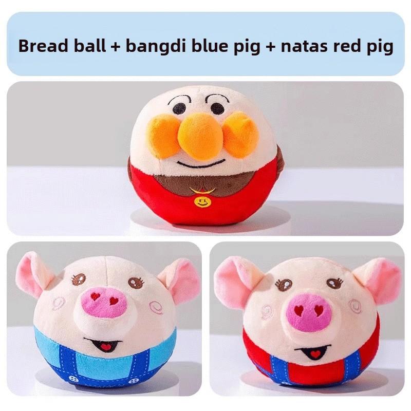 Dog Plush Pig Toy Electric Bouncing Ball Singing Bouncing USB Rechargeable Pet Cat Interactive Toy