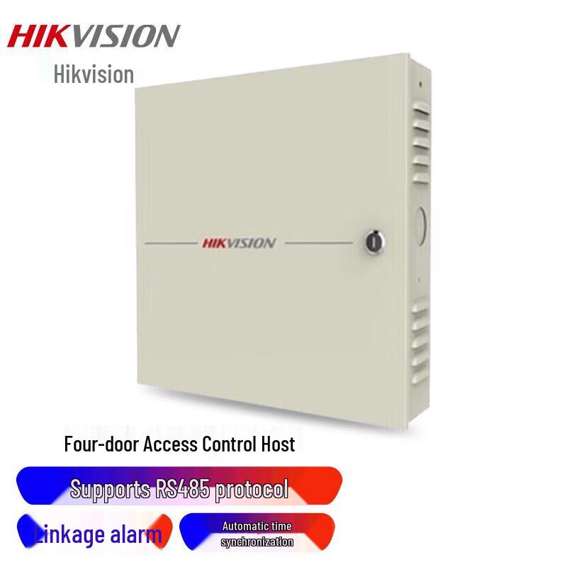 Hikvision Four-Door Enterprise Access Control Host