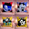FFelixs The Cat Cute Cushion Cover Premium Comfort Reversible Pillow Cove Two In One Design For Any Room Car Interior