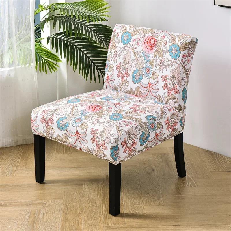 Nordic Flowers Spandex Accent Armless Chair Cover Single Sofa Slipcovers Stretch Chairs Covers Elastic Couch Protector Cover