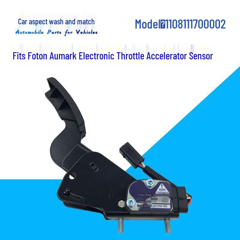 

Foton Aumark Throttle Acceleration Sensor for Electronic Pedal Assembly Vehicle aspect