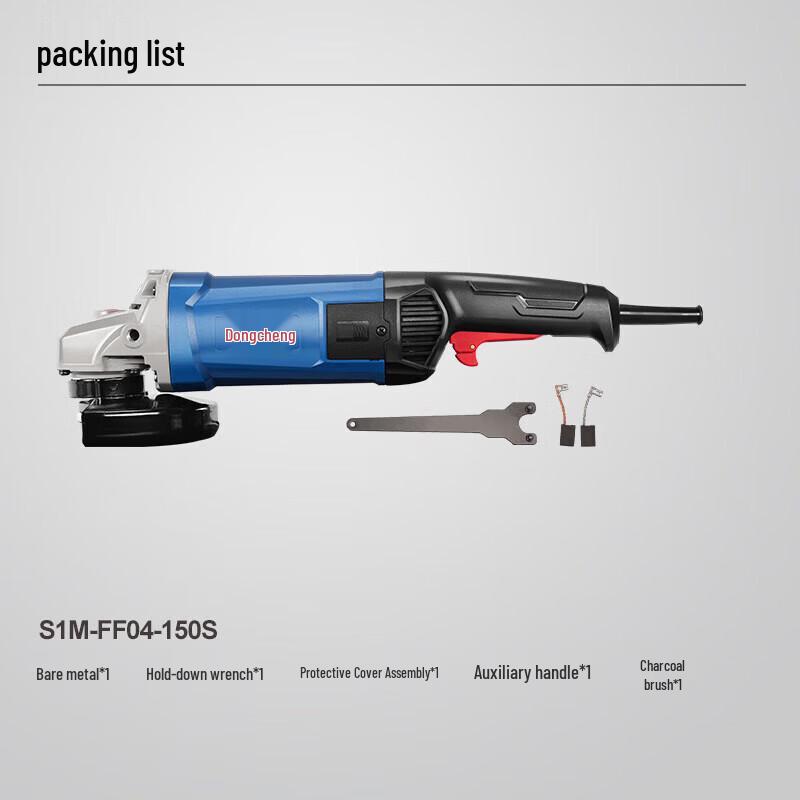 Dongcheng 2000W Electric Angle Grinder CN plug (adapter included)