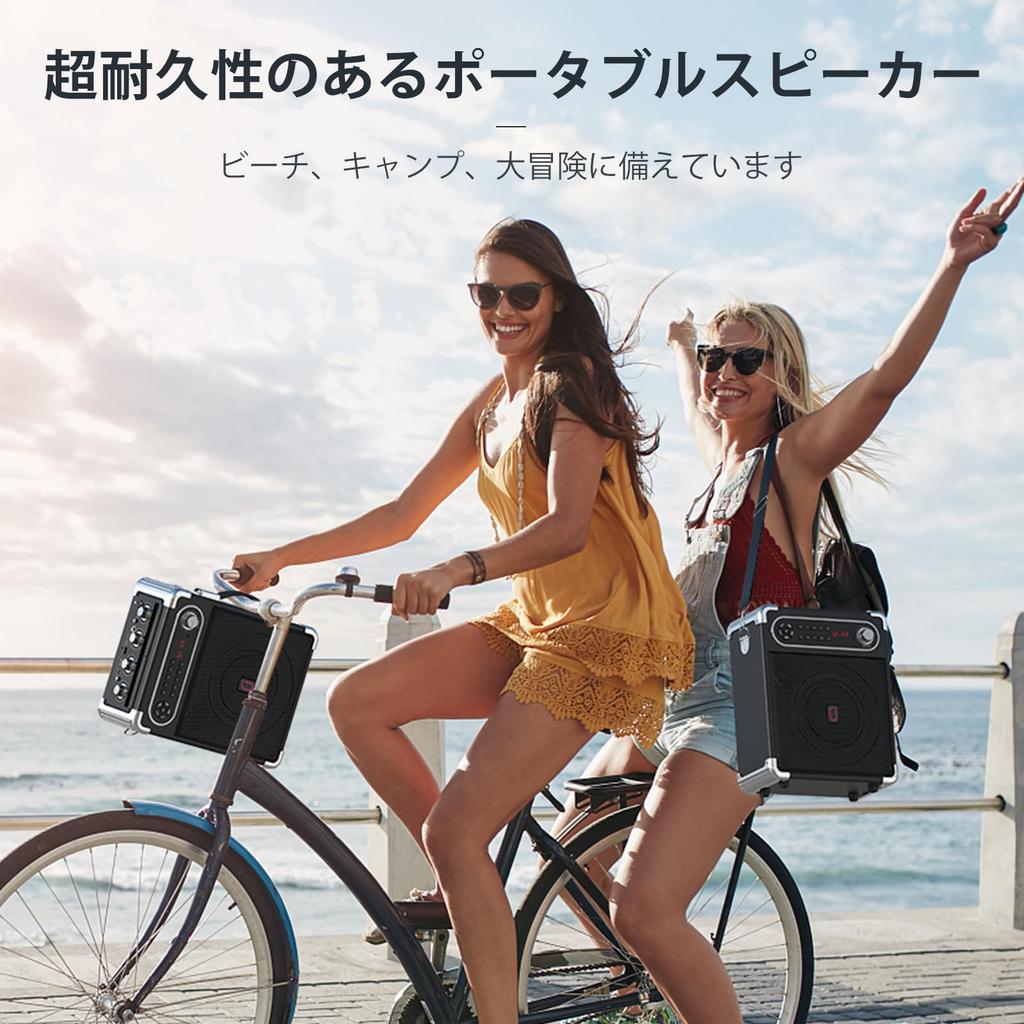 JYX Speaker Set with Loudspeaker, 3 Wireless Microphones, Bluetooth 5.0 Compatible, Enhanced Bass and Treble, Rechargeable, Portable, Ideal for Home