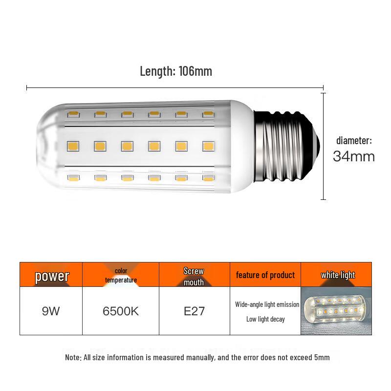 Foshan Lighting E27 LED Corn Bulb